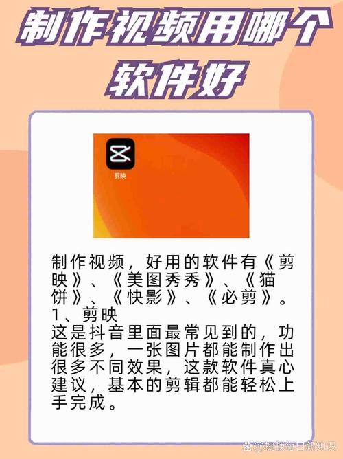 免费看桶 30 分钟教程下载软件，内含丰富视频资源，操作简单，轻松享受精彩内容