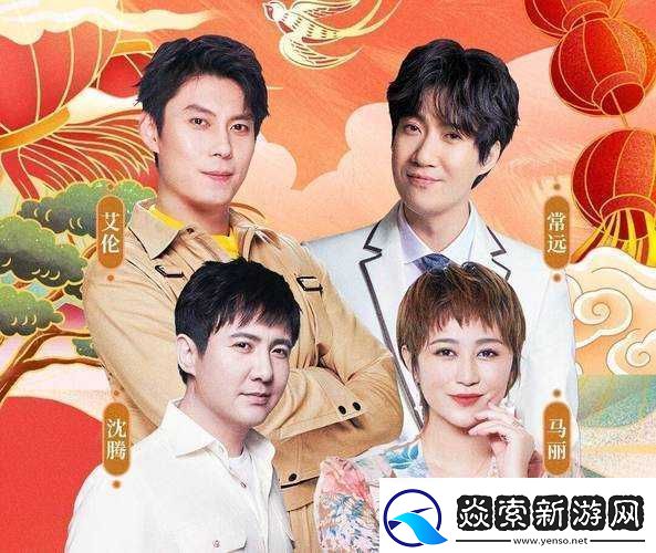 911-麻花传媒下载：在线视频-精彩无限