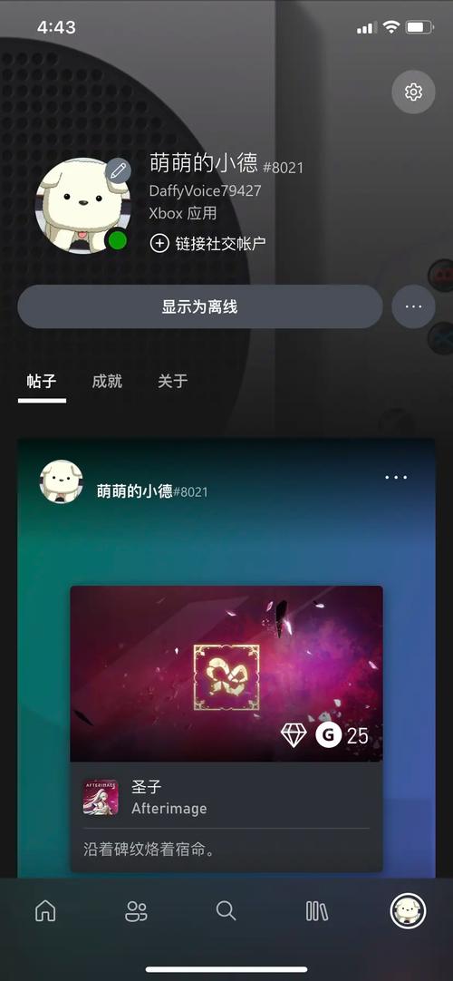 心渊梦境之解锁成就攻略：探索袭击事件背后的秘密之旅