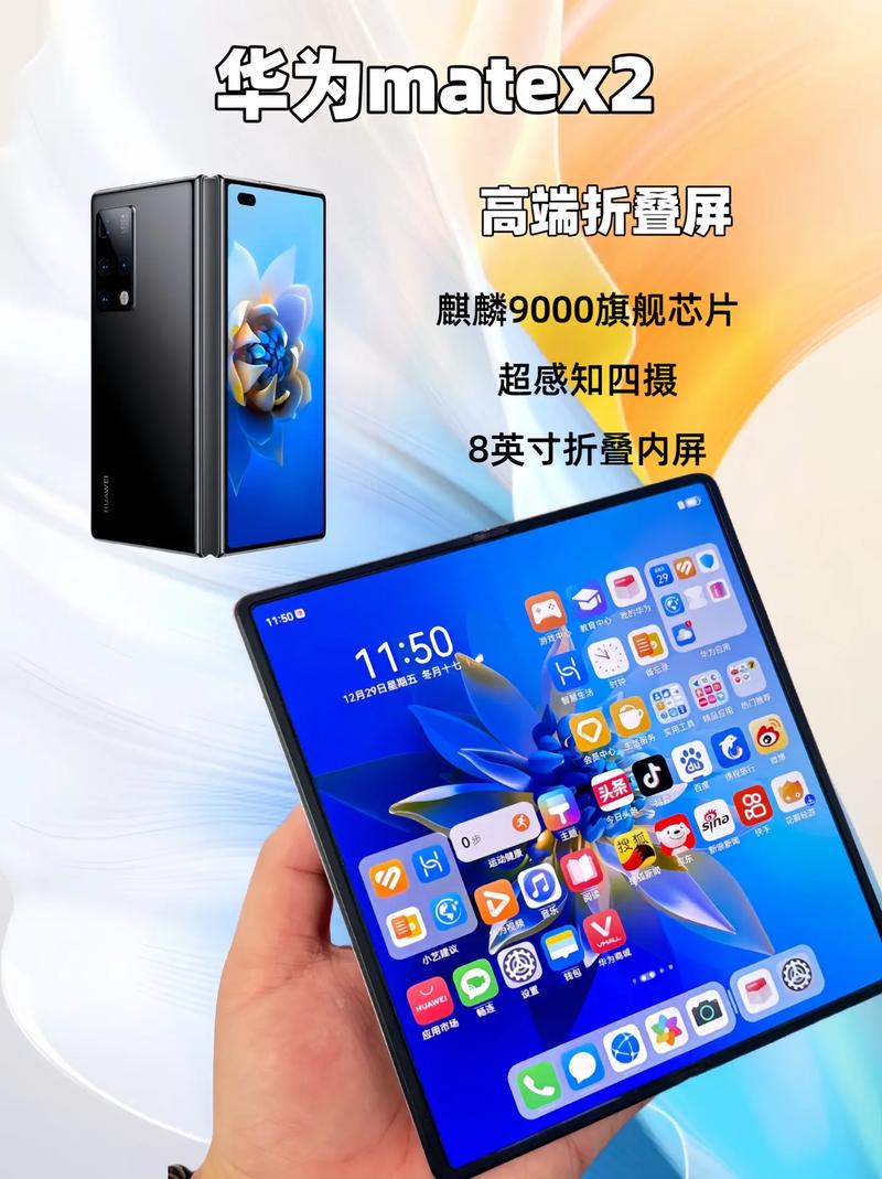 hd2linode 日本成熟 iphone69 特色手机，高清屏幕，强劲性能，超长续航