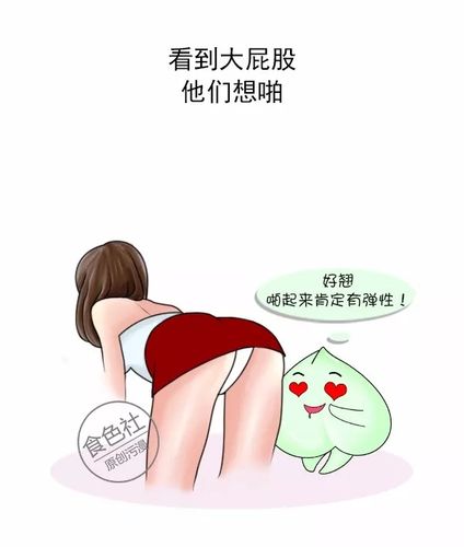 男生女生一起做差差差很痛的 APP 大全下载包含多款羞羞羞的互动小游戏等你来玩