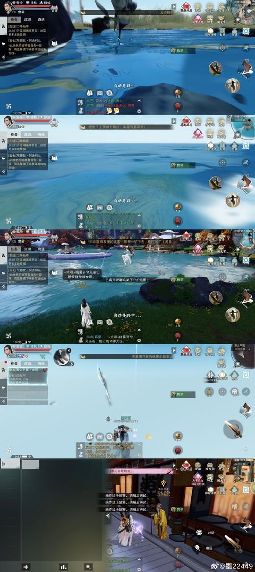 梦江湖9月26日打坐胜地探寻：探寻打坐地点的神秘面纱
