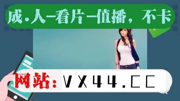 免费观看网址，让你尽享精彩视频的花季传媒，你值得拥有