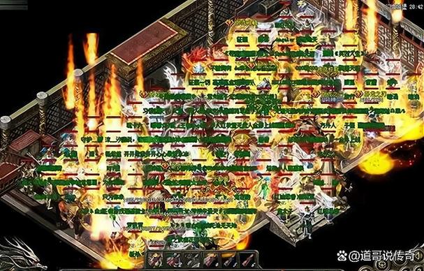热血争霸：血战沙城攻城攻略全解析