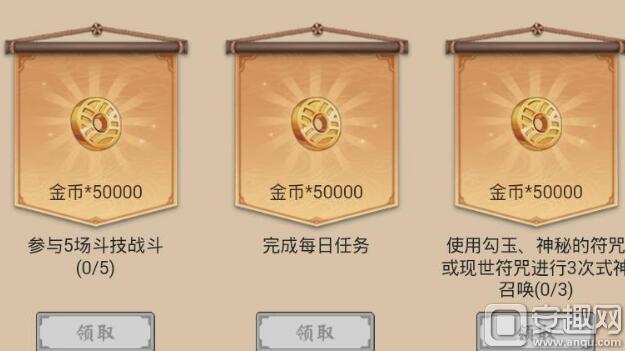 阴阳师金币快速获取攻略：高效刷金币方法与技巧分享