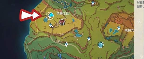 《原神》5.0异色三连星成就攻略