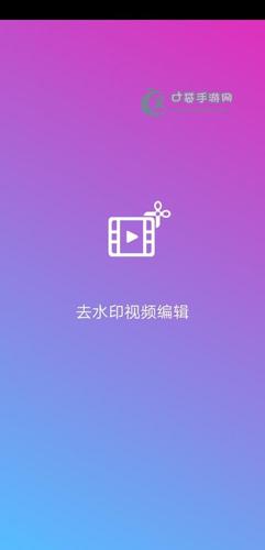 蜜芽 tv 跳转接口点击进入网站 100——优质母婴用品购物平台