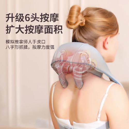 chinesegayxnxnbig 多功能家用按摩器，舒适享受，放松身心
