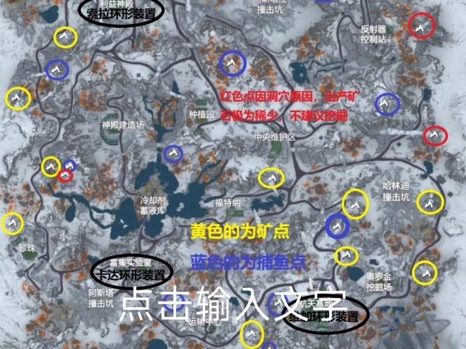 星际战甲：神经节点高效获取攻略——探寻最佳刷怪地点