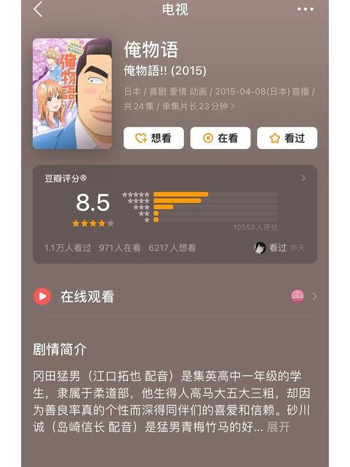 B站永久免费看片大全，热播好剧免费看，无需会员，广告全免