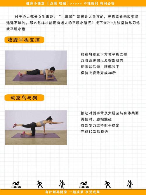 宝宝的腰好会扭，再叫大点啊哈，扭腰盘健身器，轻松扭出小蛮腰
