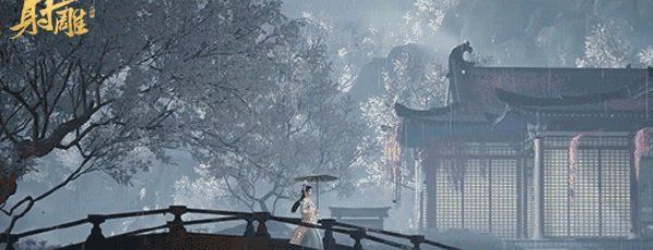 《射雕手游》帮派退出方法