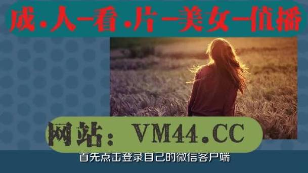 30 款禁用软件黄台入口下载，尽在其中