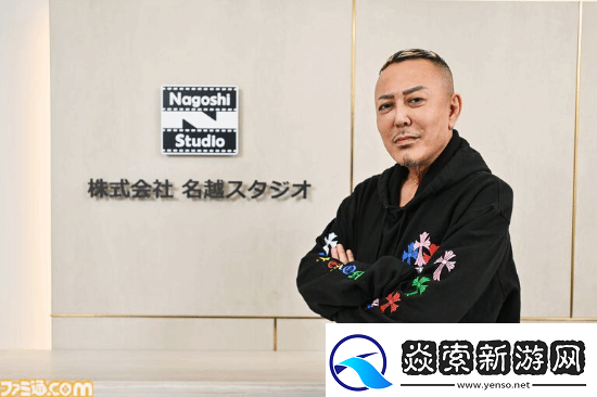 如龙之父名越稔洋表示：新作将面向成年人-规模庞大