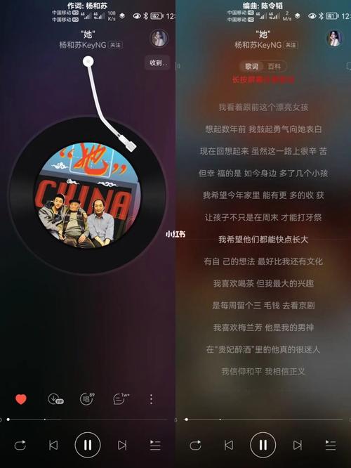 日本最强 rapper 潮水 app——带给你最震撼的音乐体验