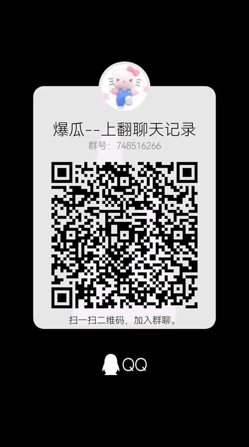 51CG10 吃瓜爆料永利，了解更多精彩内容