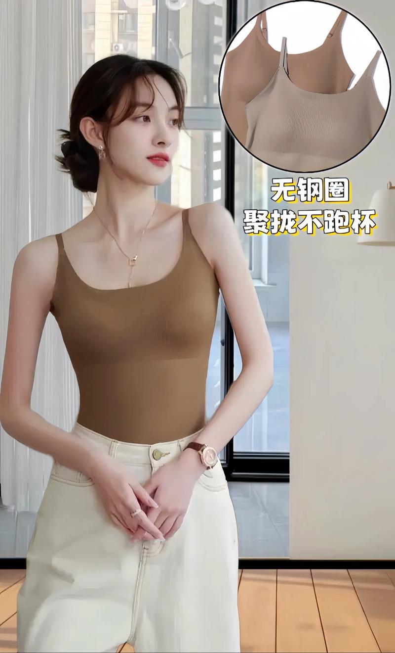 新款胸罩，舒适透气，让你展现完美曲线