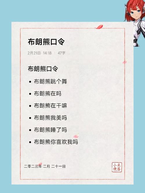 亚洲日韩一区二区高清影视资源，让你一次看个够