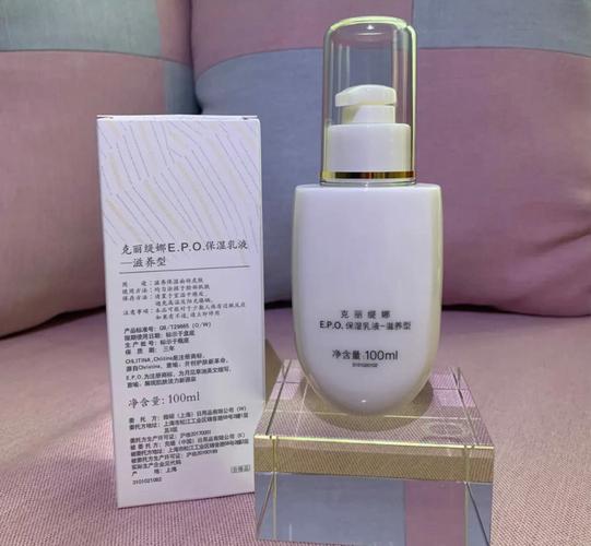 999 国产精华是一款正规的、专业的皮肤护理产品