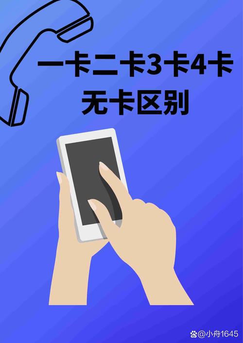 亚洲一卡一卡二新区乱码无人区二高性价比手机等你来选购