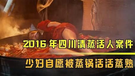 四川少妇 BBBB 槡 BBBB 槡，精选优质原材料，经过严格的生产工艺制作而成，口感香甜，回味无穷