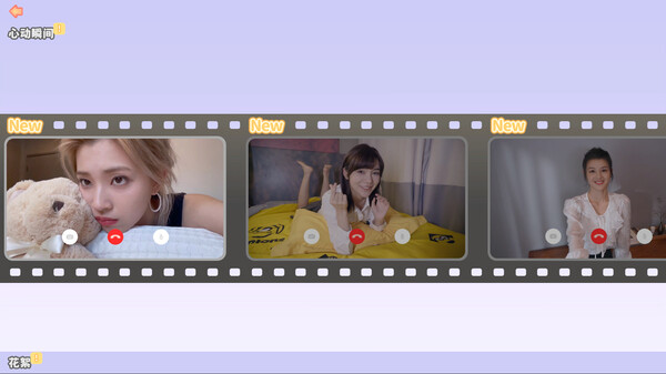 手游《完蛋！我被美女包围了！》登陆Steam平台4
