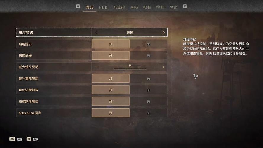 消逝的光芒中极速提升力量与敏捷的攻略秘法