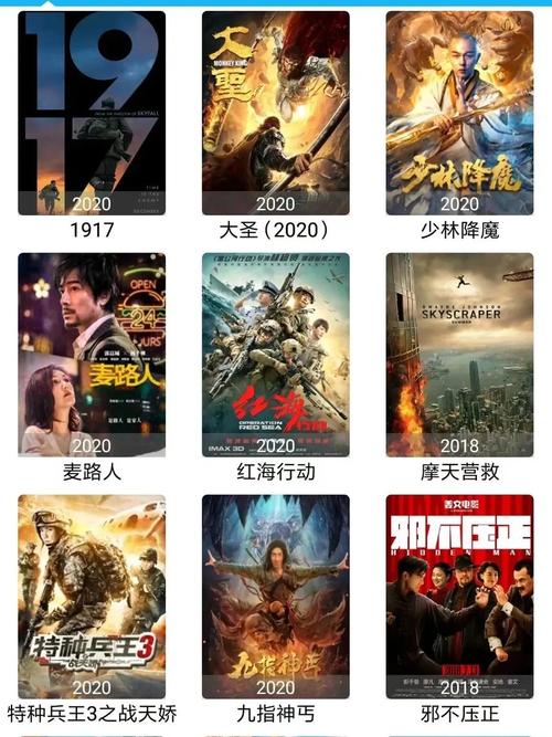汤姆影院在线网址入口：提供最新电影、电视剧、综艺、动漫等在线观看