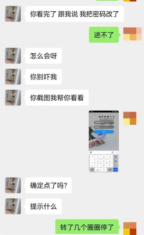 祼聊视频直播，带来全新的互动体验
