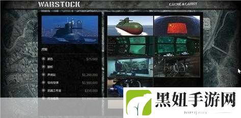 GTA5虎鲸召唤秘籍，快速上手，驰骋海洋