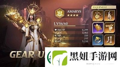 元素地牢手游的未来