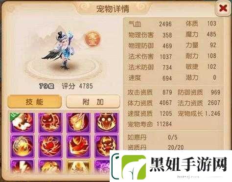大主宰手游：深入解析矿山争夺战玩法攻略-尽在你的策略之战