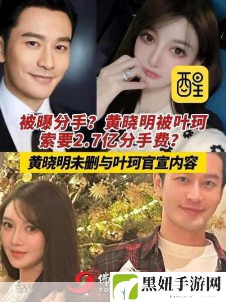 51吃瓜爆料，1. 51吃瓜爆料，揭开娱乐圈的隐藏内幕