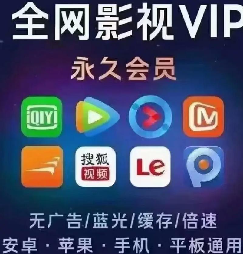人成乱码一卡二卡三四卡五卡六卡 高品质影视资源播放器