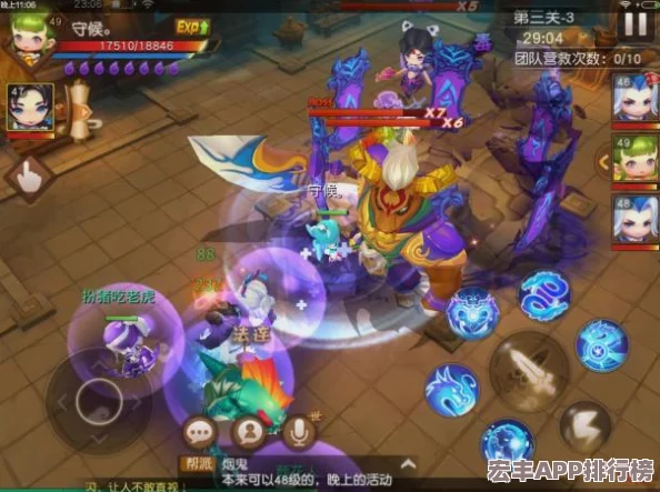 探索梦幻西游无双版新境界：CG震撼发布-首曝职业风采宣传视频燃情预演