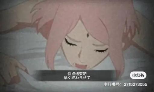 圣诞绚烂光影，火影忍者手游中雏田圣诞奇缘之炫彩技能揭秘