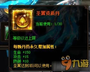 幻城之旅：平民玩家必备！一键解锁高效刷橙装秘籍大公开