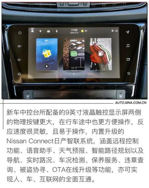 日产无人区一线二线三线观，教你如何选择适合自己的日产无人区产品