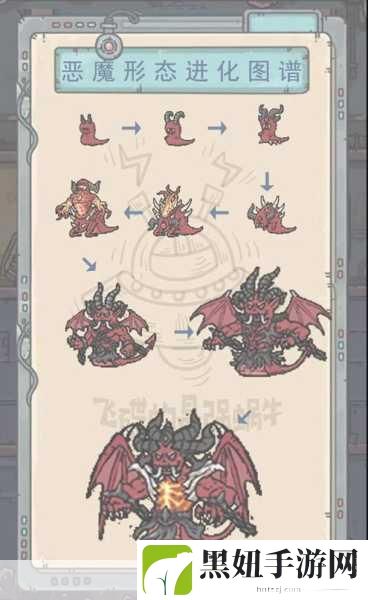 解锁最强蜗牛沧龙小伙伴的秘籍