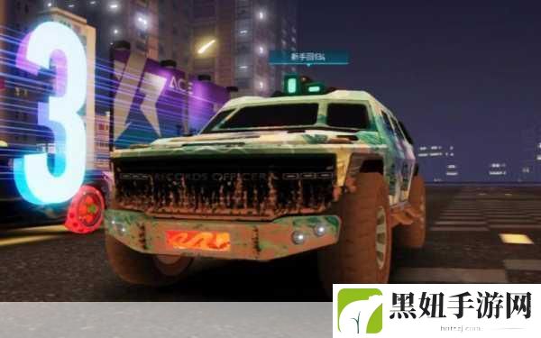王牌竞速，涡轮触发秘籍，解锁赛车加速新境界