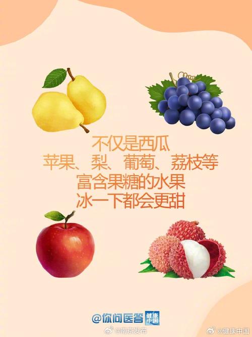 51FUN 吃瓜网官网——零食、水果、饮料等商品应有尽有