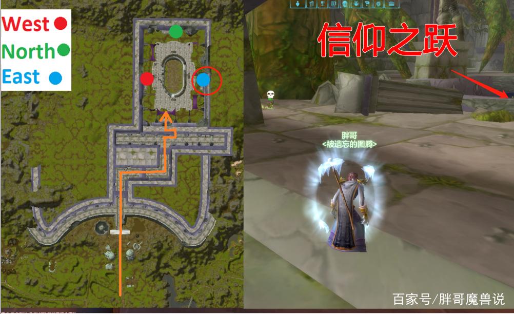 怀旧之旅：寻找厄运书堆的秘密之地