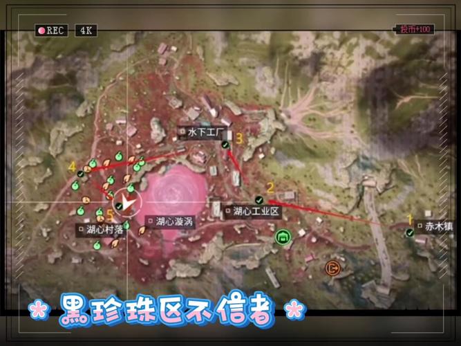 明日之后莱文市未知生物挑战攻略：战略与技巧详解