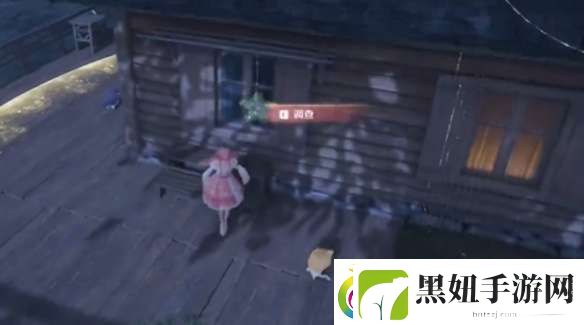 无限暖暖镇长宅邸奇想星在哪