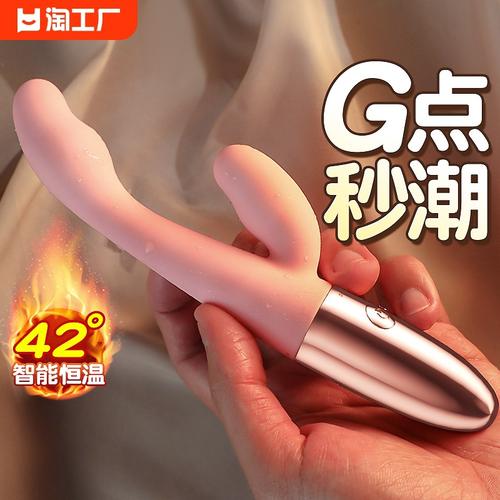 情趣用品：轻一点大 JI 巴太粗太长了 A 片，给你全新的刺激体验