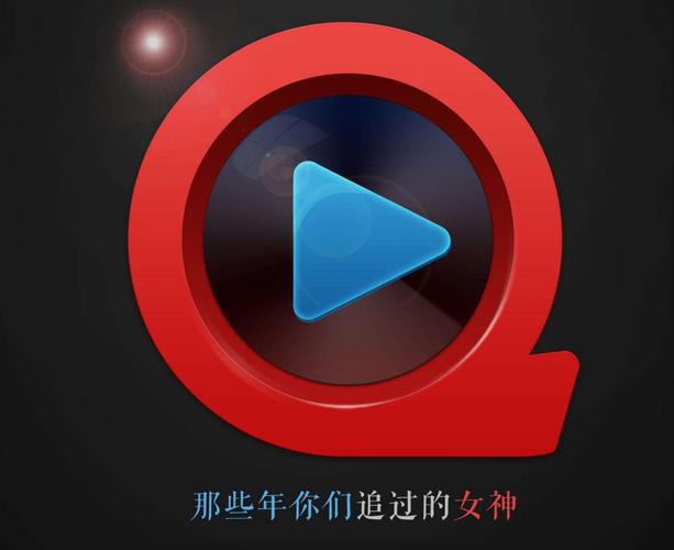 快播看片网站，高品质影视资源，尽在其中