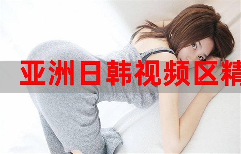 [商品名]：非会员免费 60 秒试看免费 5 次，先试后买