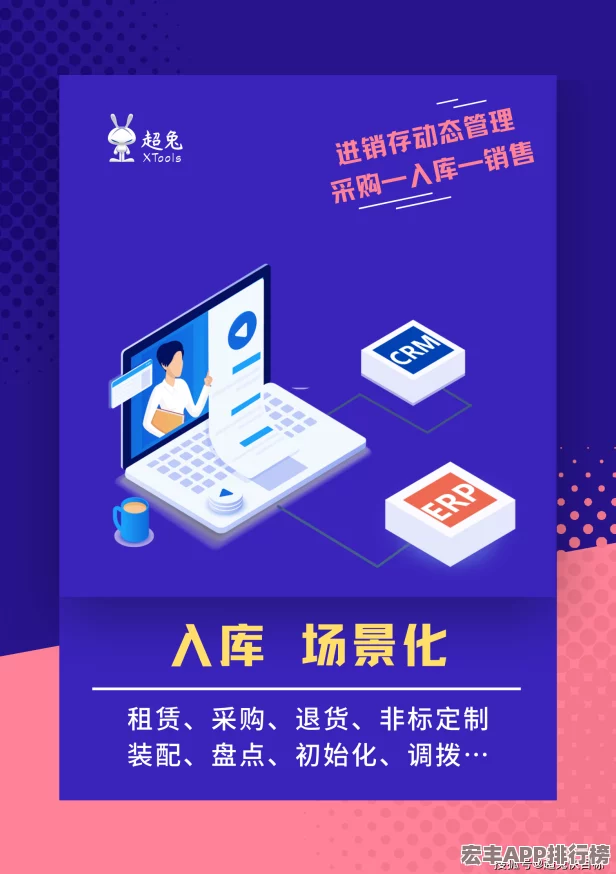 国产精品一卡二卡三卡：畅享无缝连接的便捷体验-满足你对高品质生活的追求与期待！