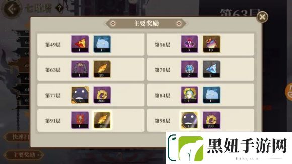 山海镜花暗改每周体力获取有多少-你必须知道的暗改前后变化