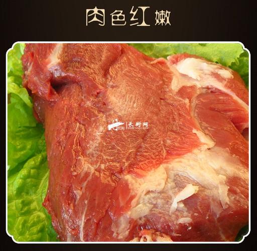 公交车肉禽是一种新型的肉类食品，以独特的口感和丰富的营养受到了广大消费者的喜爱